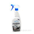 carpet foam uphplstery cleaner care products for household